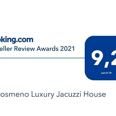 Villa Aprosmeno Jacuzzi House 1